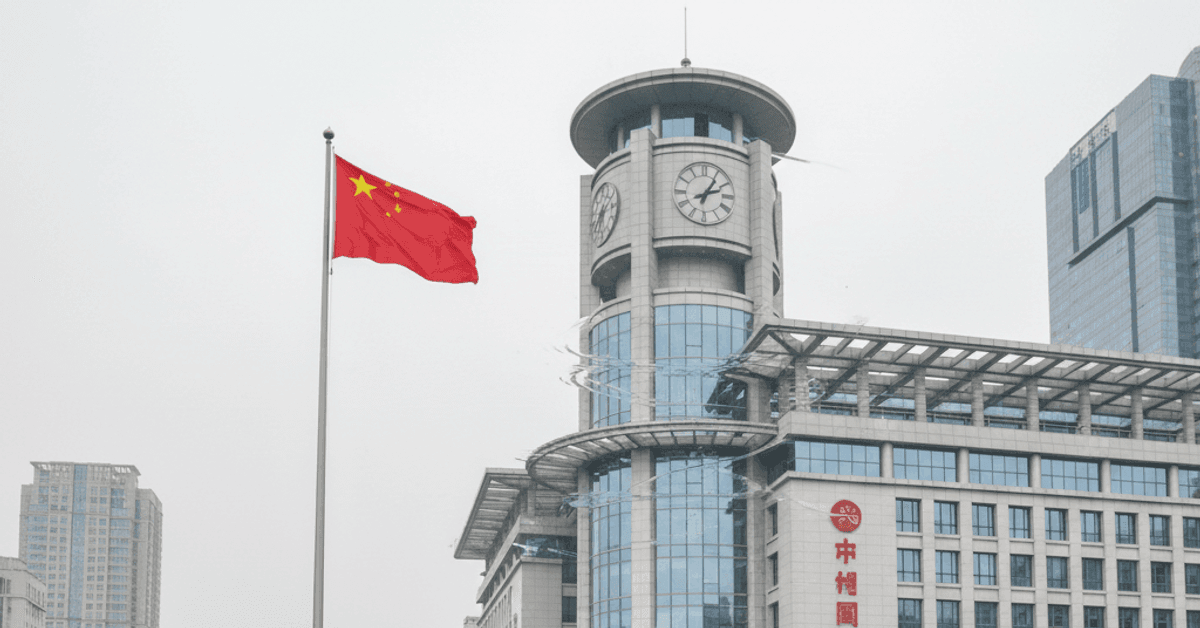 China alleges NSA time center hack hits key sectors